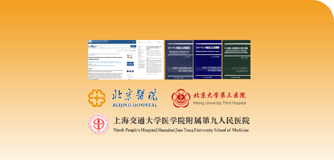Academic Validation: Tertiary Hospitals and SCI Publication