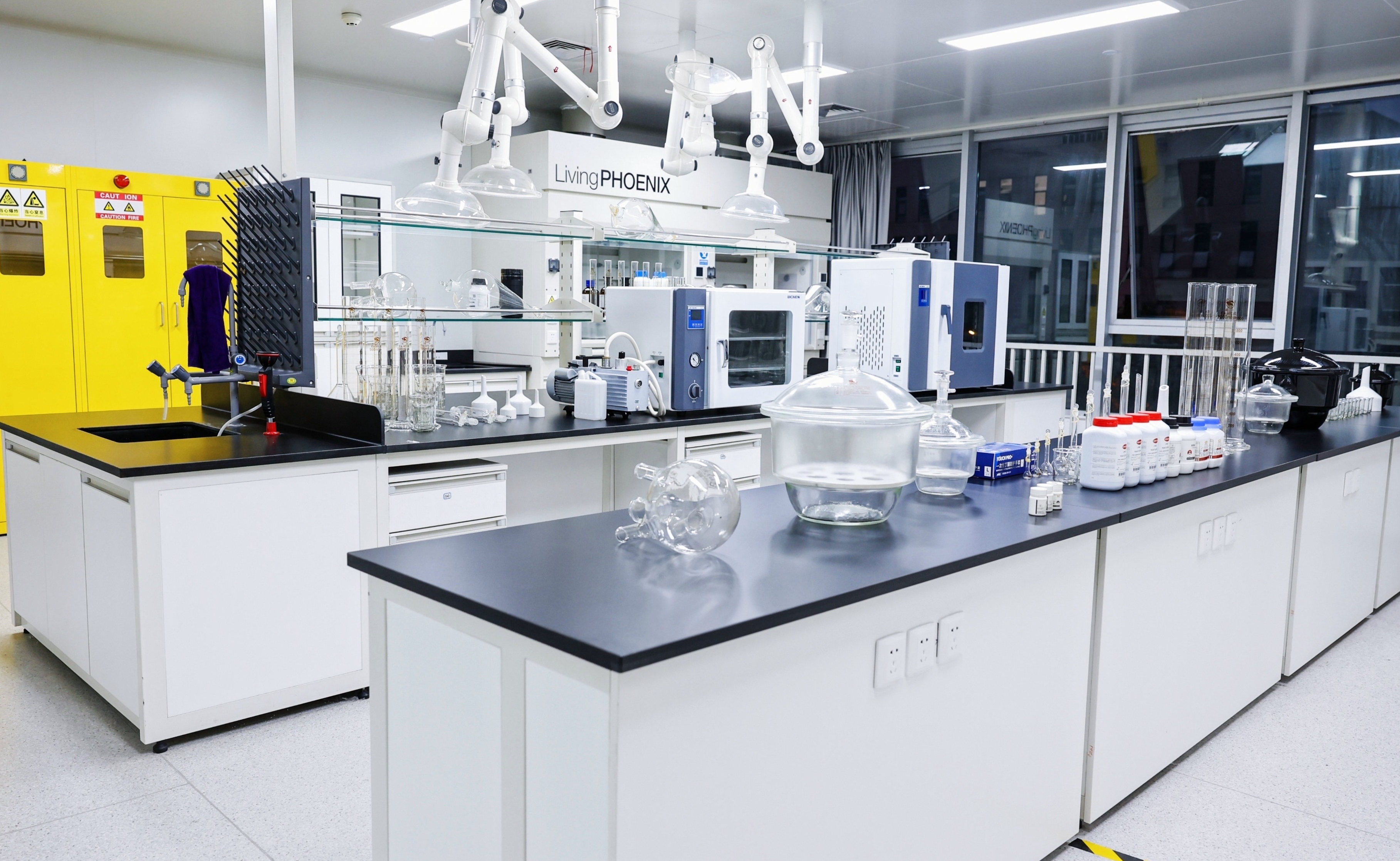 Laboratory