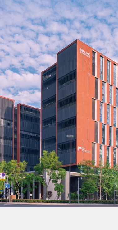 R&D Building