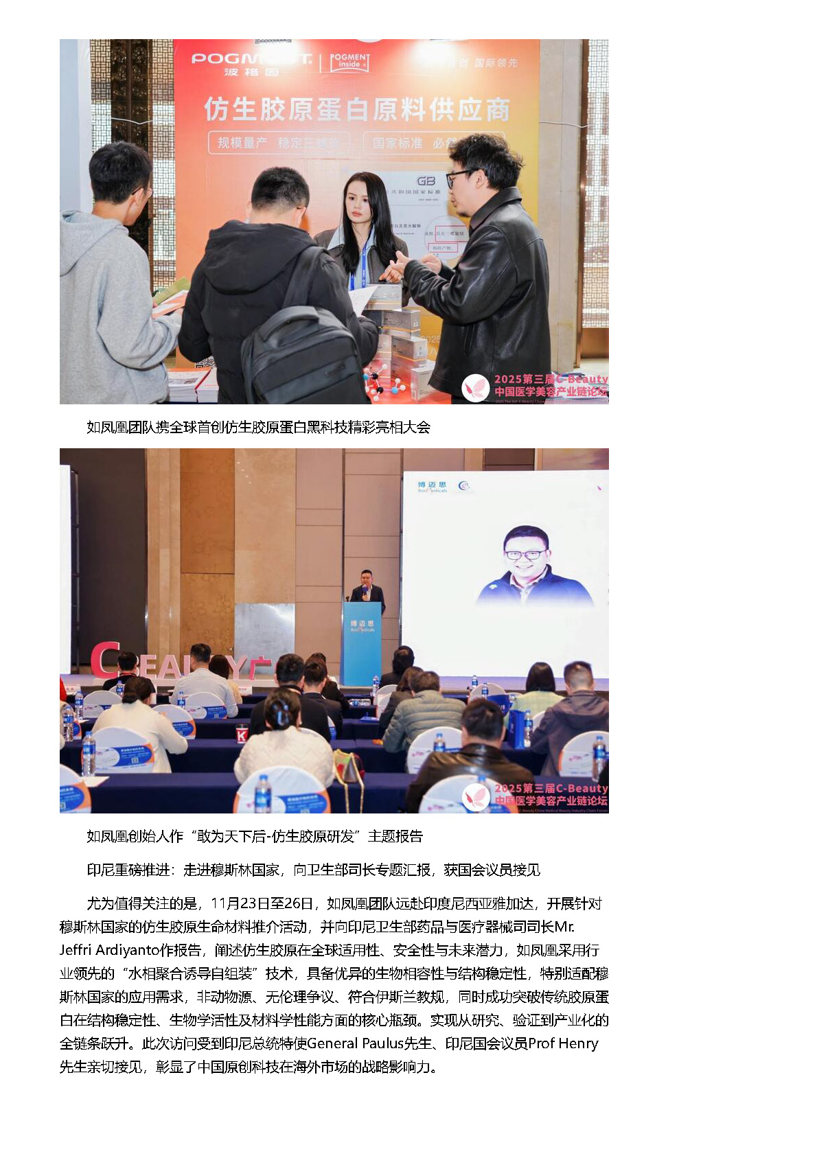 组合 1_页面_06.jpg