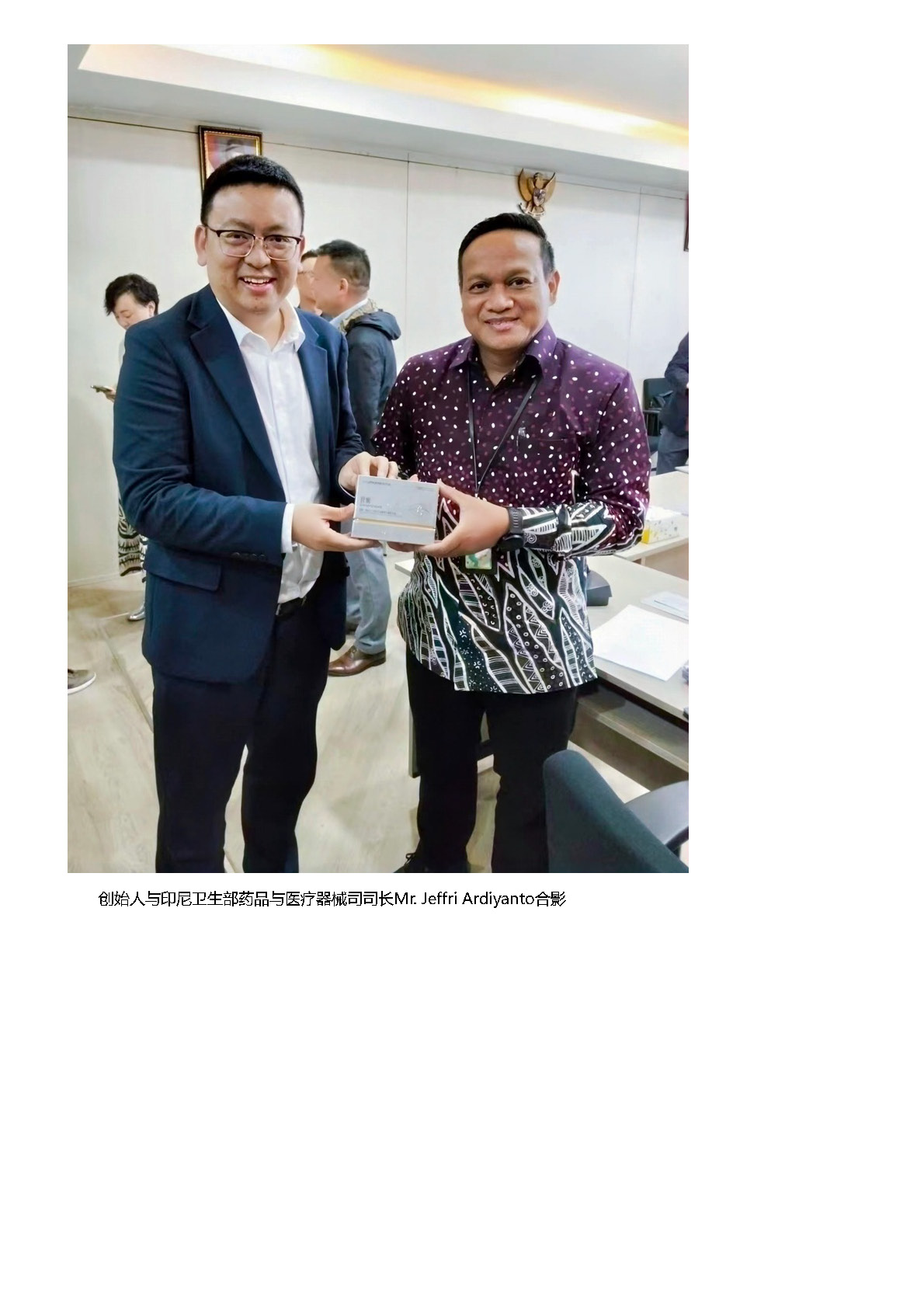 组合 1_页面_07.jpg