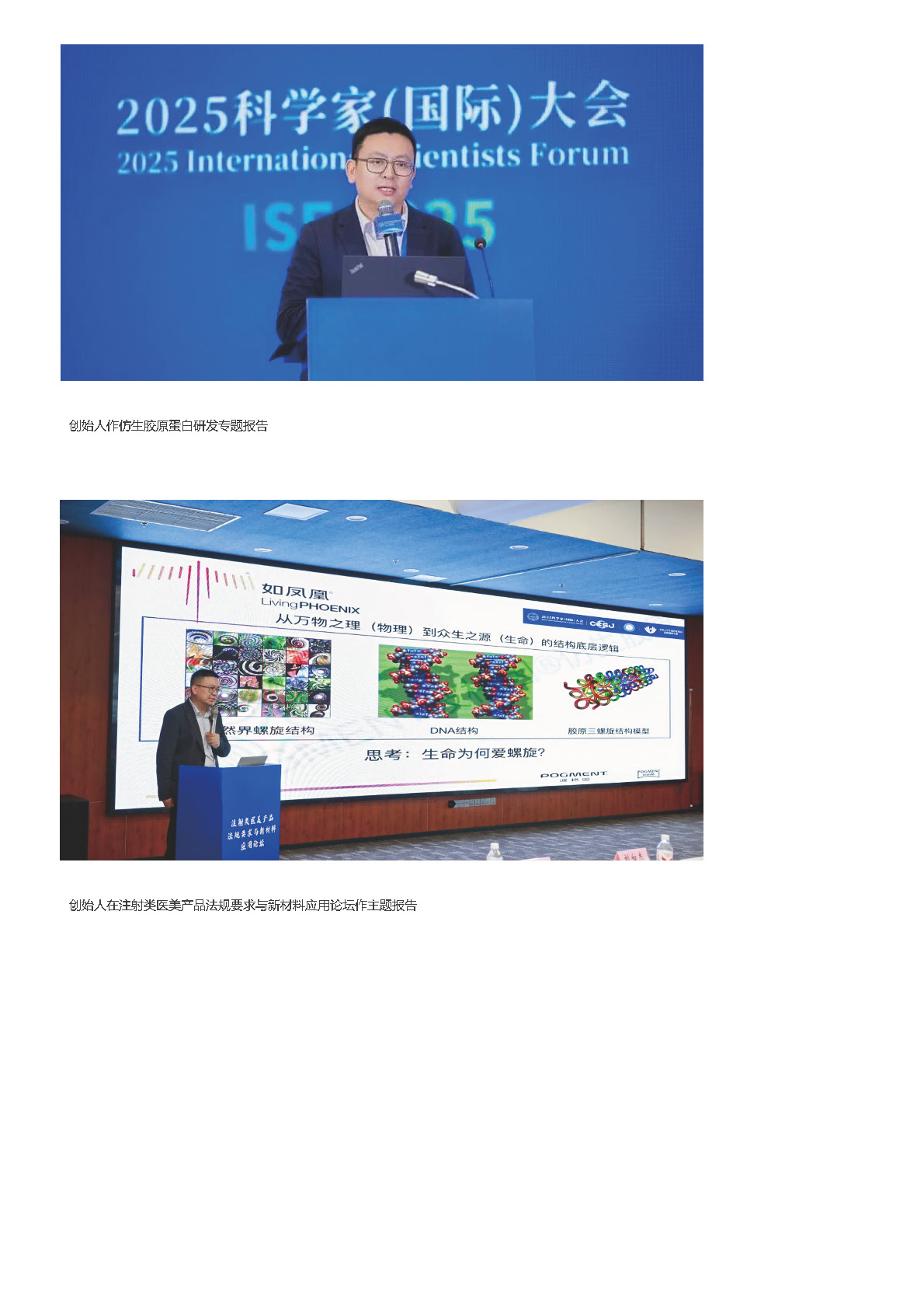 组合 1_页面_07.jpg