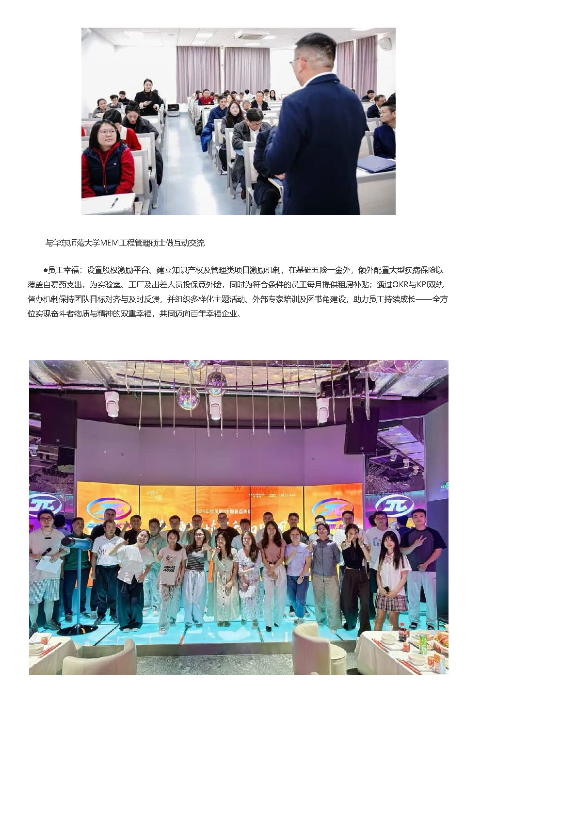 组合 1_页面_17.jpg