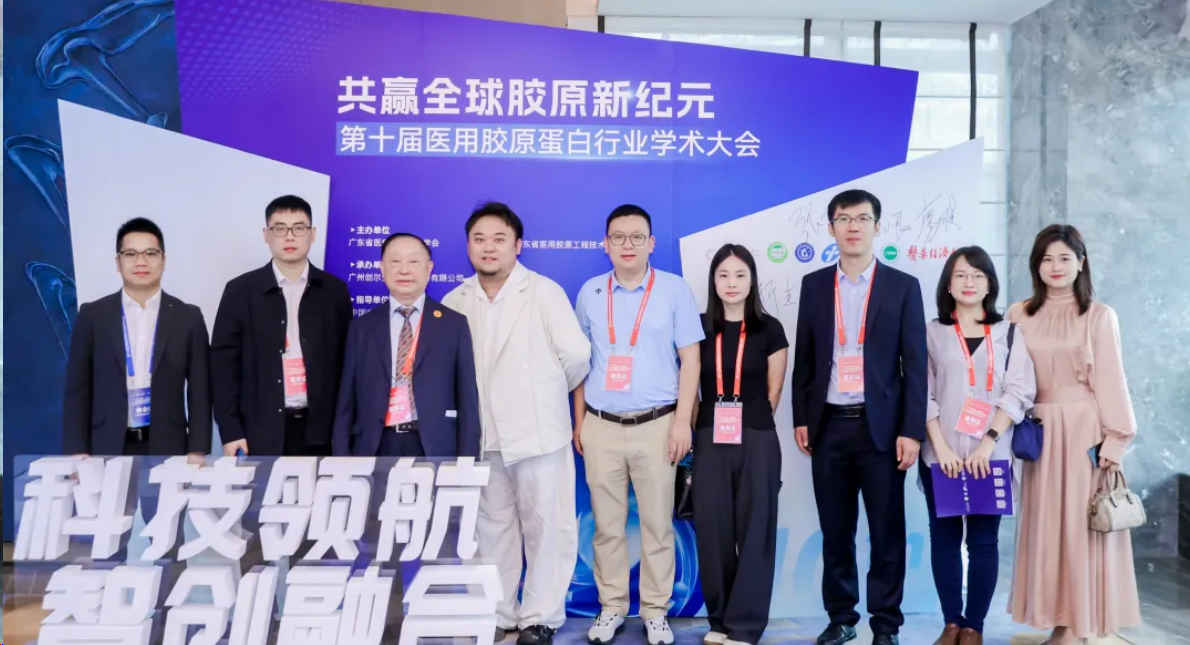 市长带队亮相大阪世博会